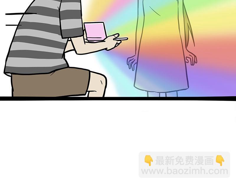 第374话 感情线新爆料29