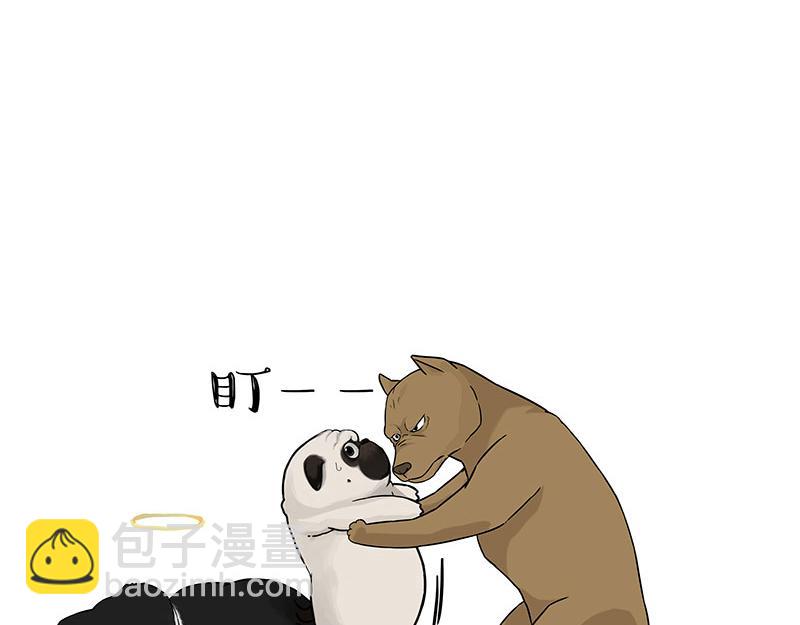 第375话 偶遇恶犬12