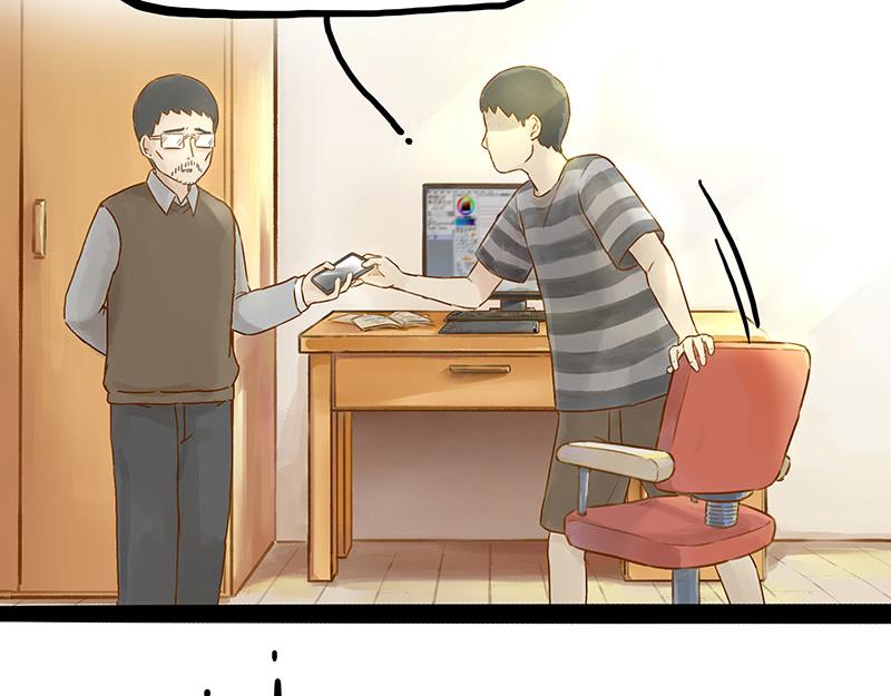 第376话 第一次做人27