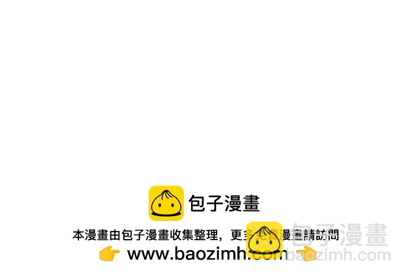 第376话 第一次做人29