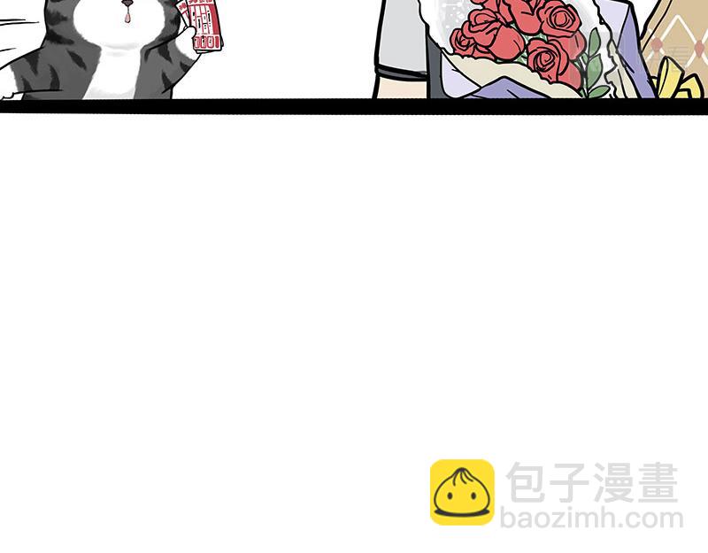 第377话 谢谢小猫咪17