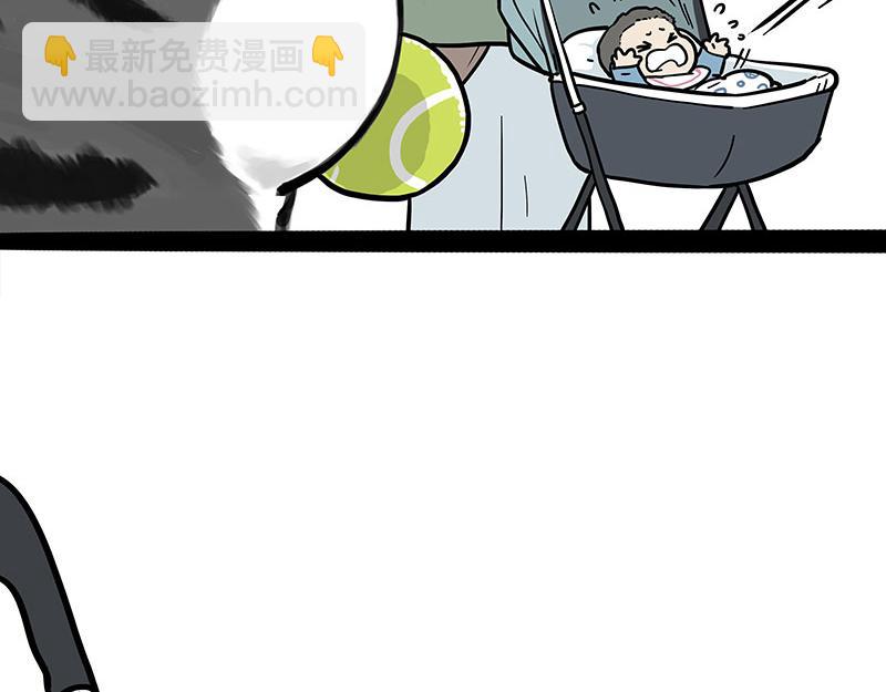 第377话 谢谢小猫咪3