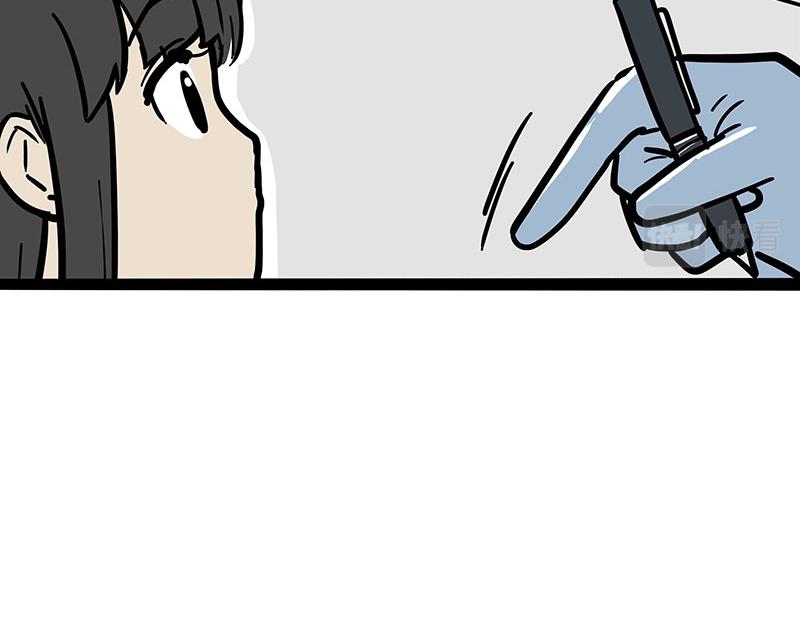 第377话 谢谢小猫咪32
