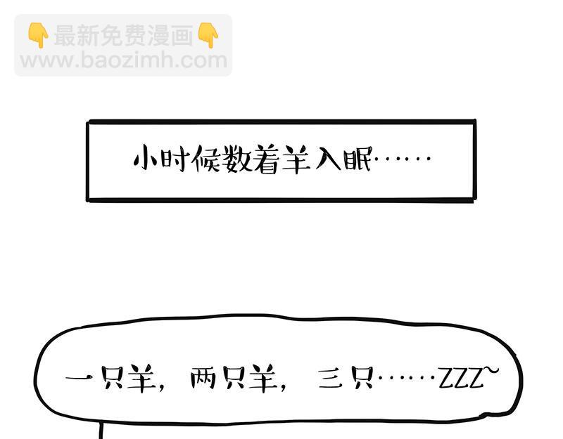 第377话 谢谢小猫咪37