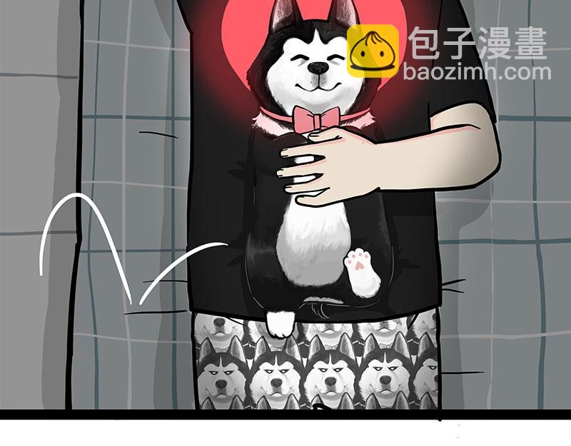 第378话 给你满天星星14