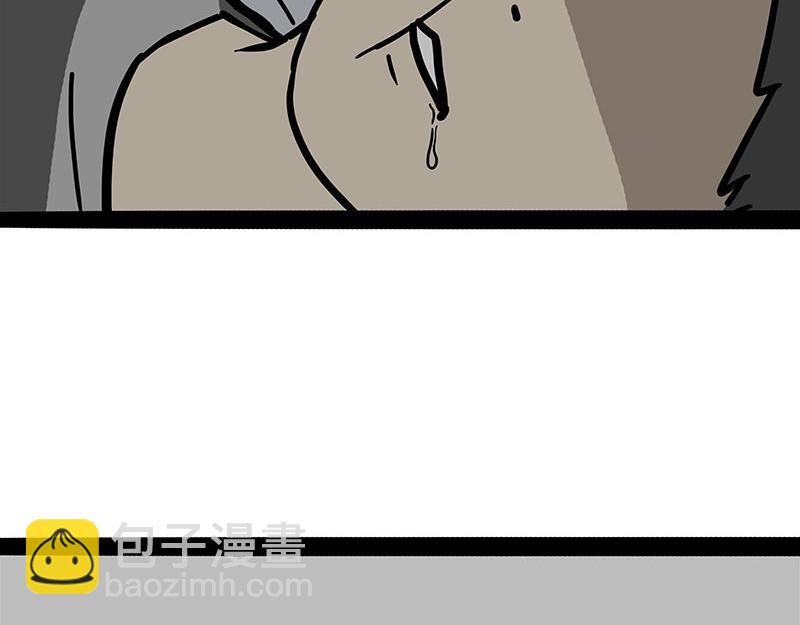 第378话 给你满天星星31