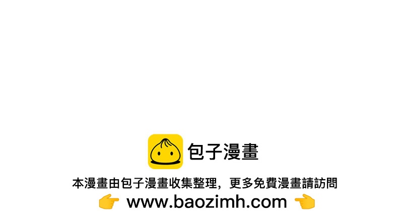 第379话 充电宝37