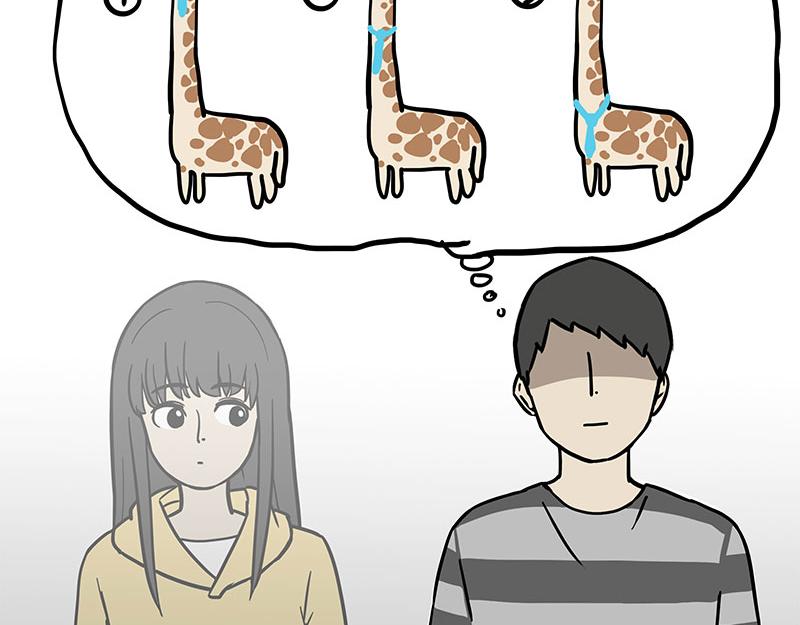 第379话 充电宝8