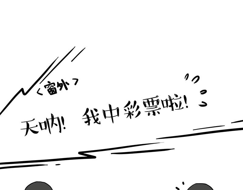 第380话 登峰造极27