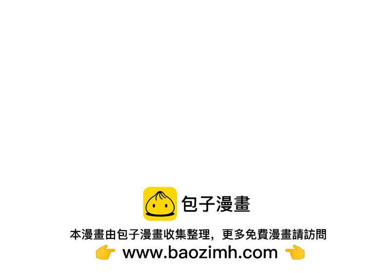 第380话 登峰造极43