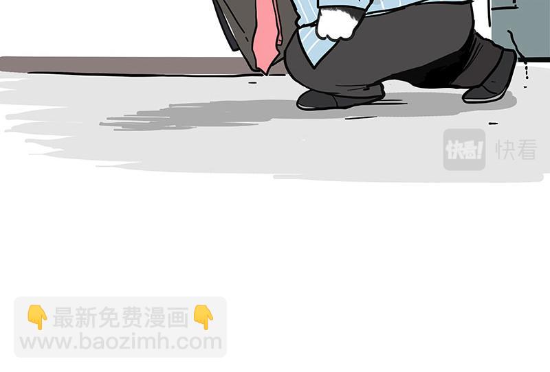 第381话 “生物钟”10