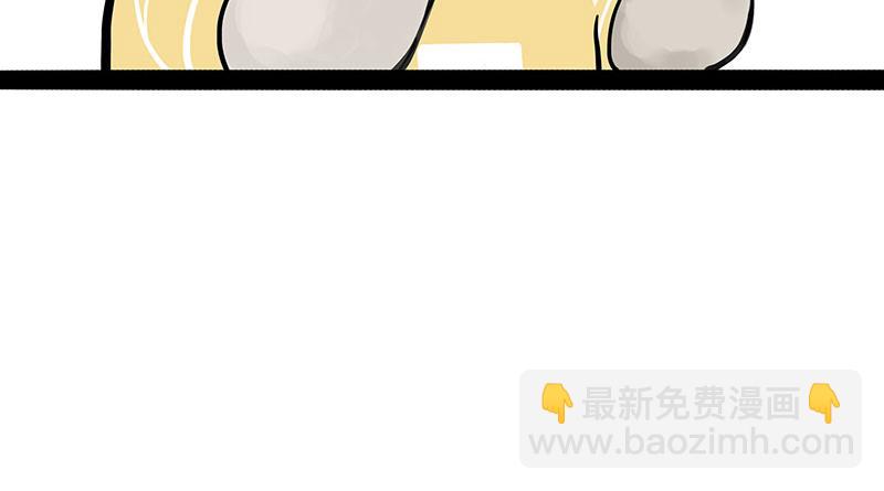 第381话 “生物钟”20