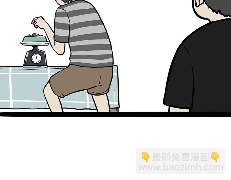 第381话 “生物钟”28