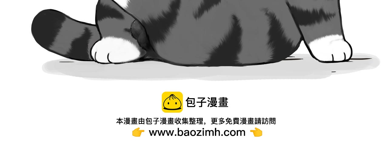 第382话 开心就好46