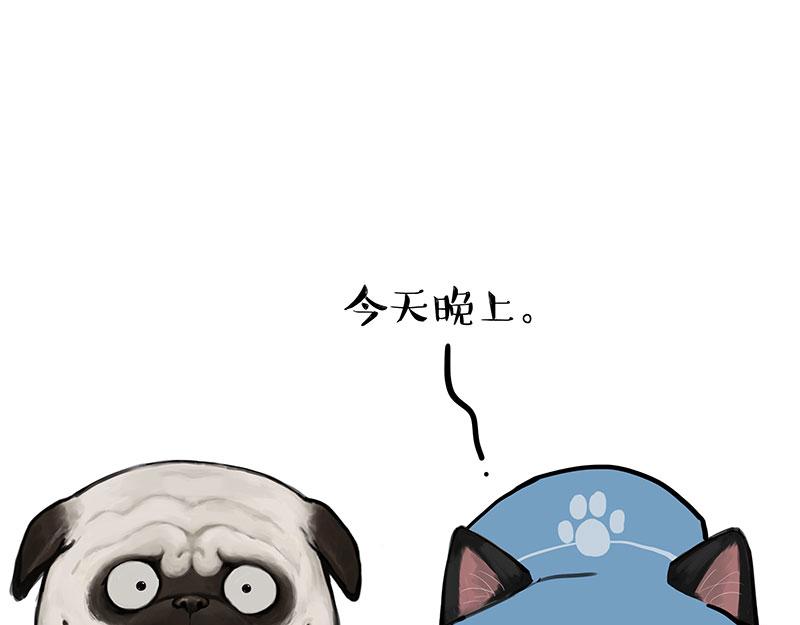 第383话 苦夏26