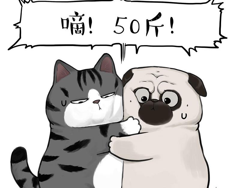 第383话 苦夏36