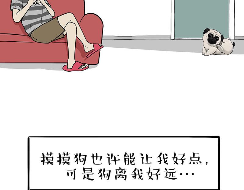 第384话 猫猫代打19