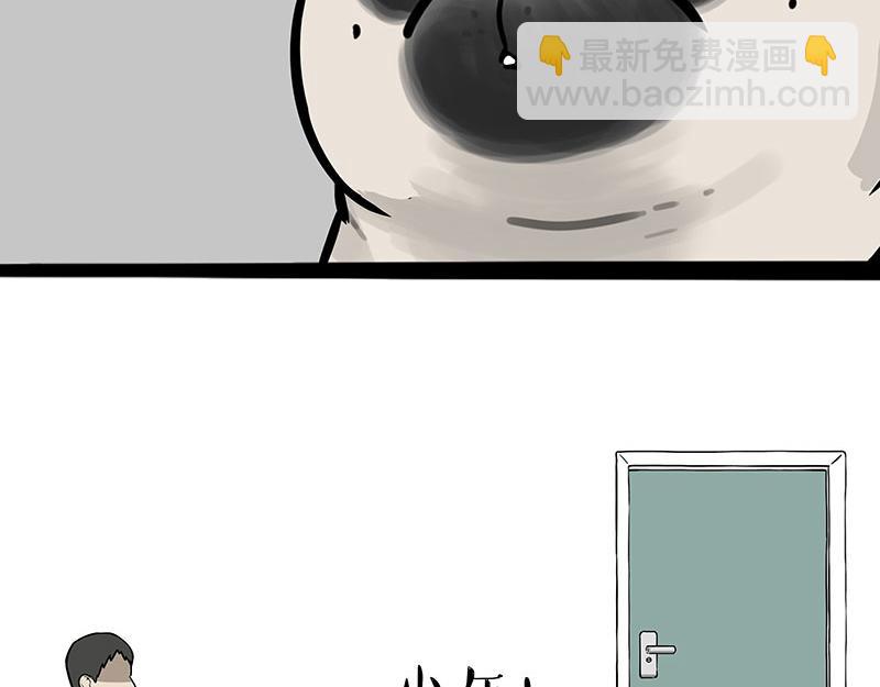 第384话 猫猫代打24