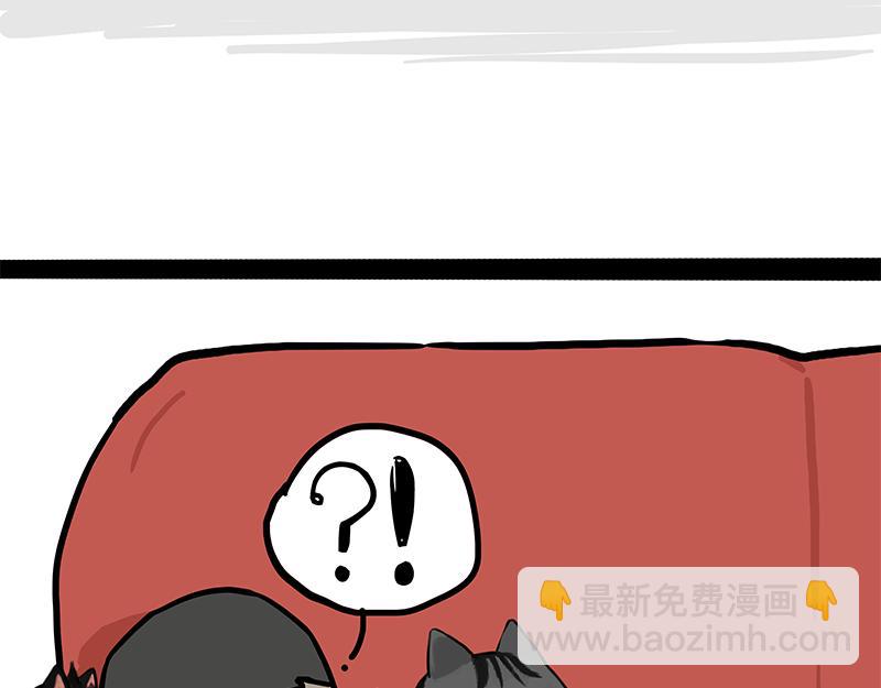 第385话 “懒人杀”2