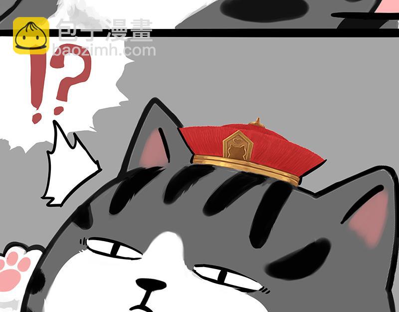 第385话 “懒人杀”23