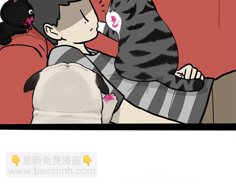 第385话 “懒人杀”3