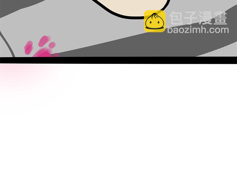 第385话 “懒人杀”6