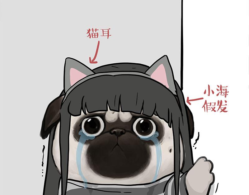 第386话 等菜专业户39