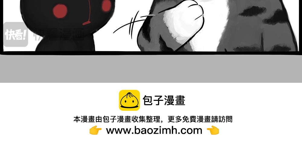 第387话 “凶猛”动物43
