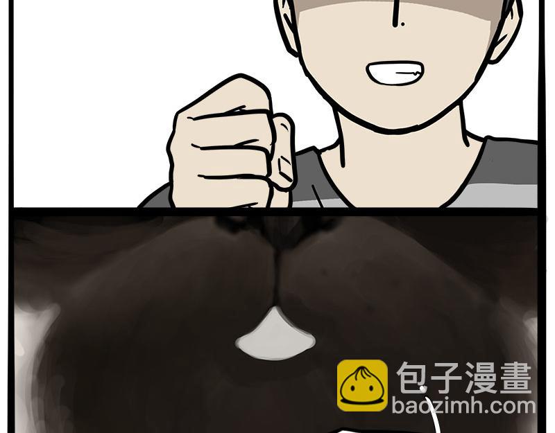 第388话 不走寻常路！28