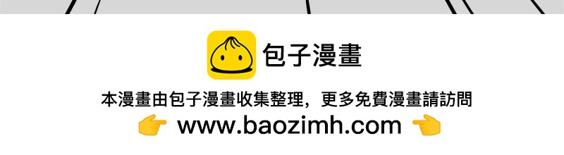 第388话 不走寻常路！32