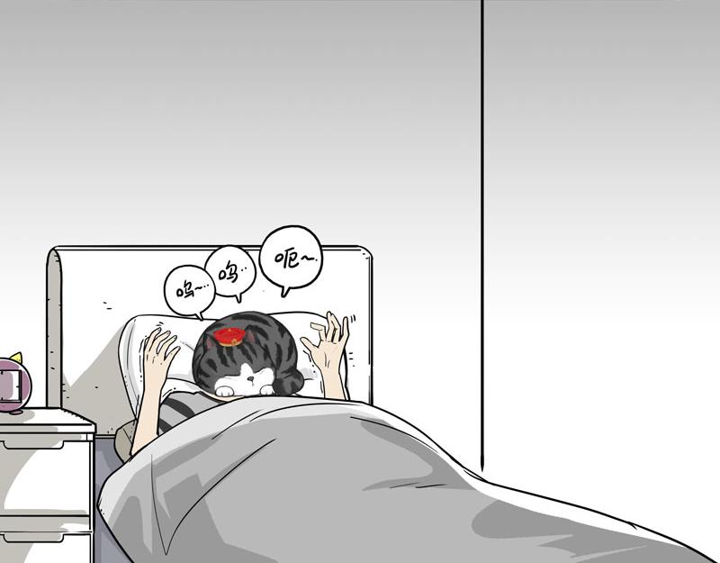 第390话 真没P图35