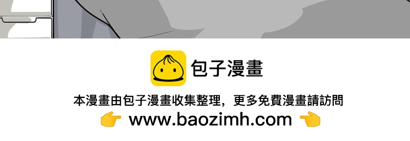 第390话 真没P图36