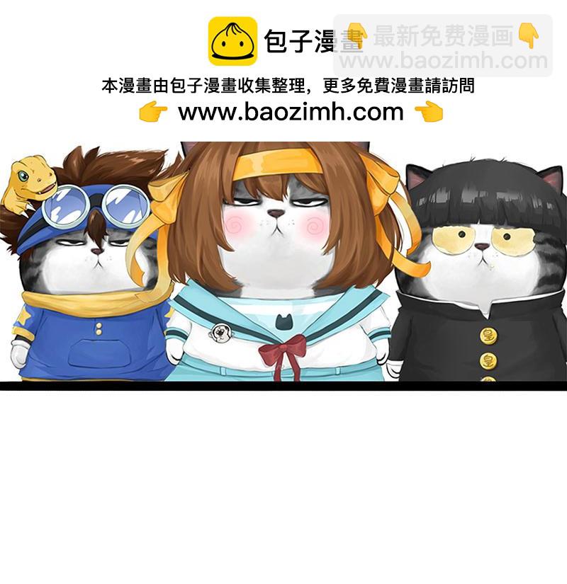 第391话 太热了！1