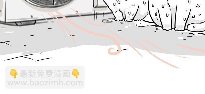 第391话 太热了！12