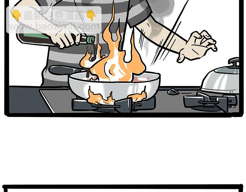 第391话 太热了！26