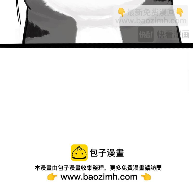 第391话 太热了！32