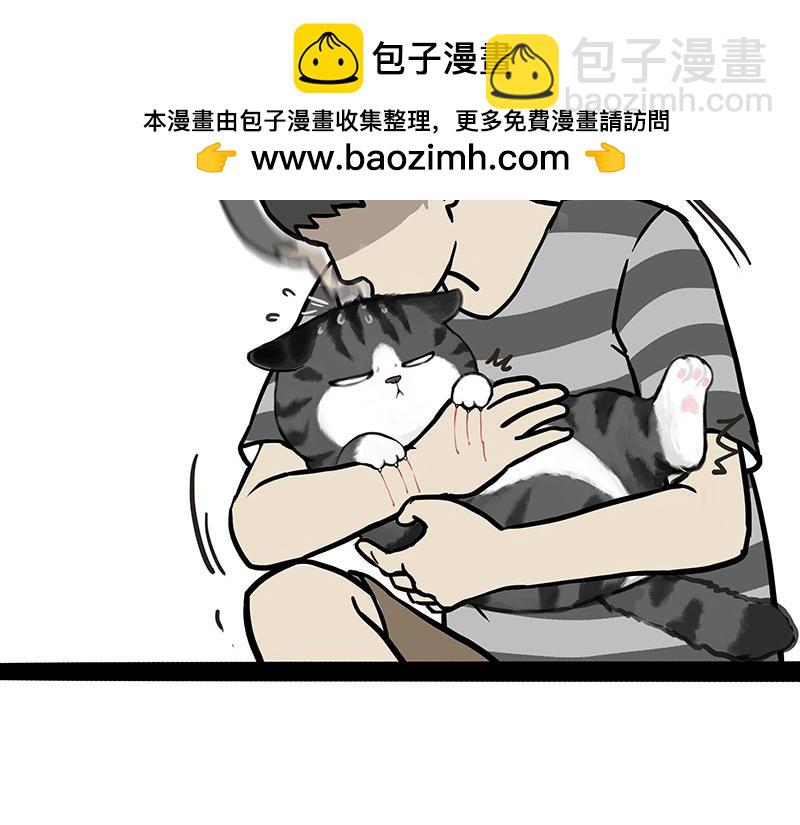 第393话 选择性社恐1