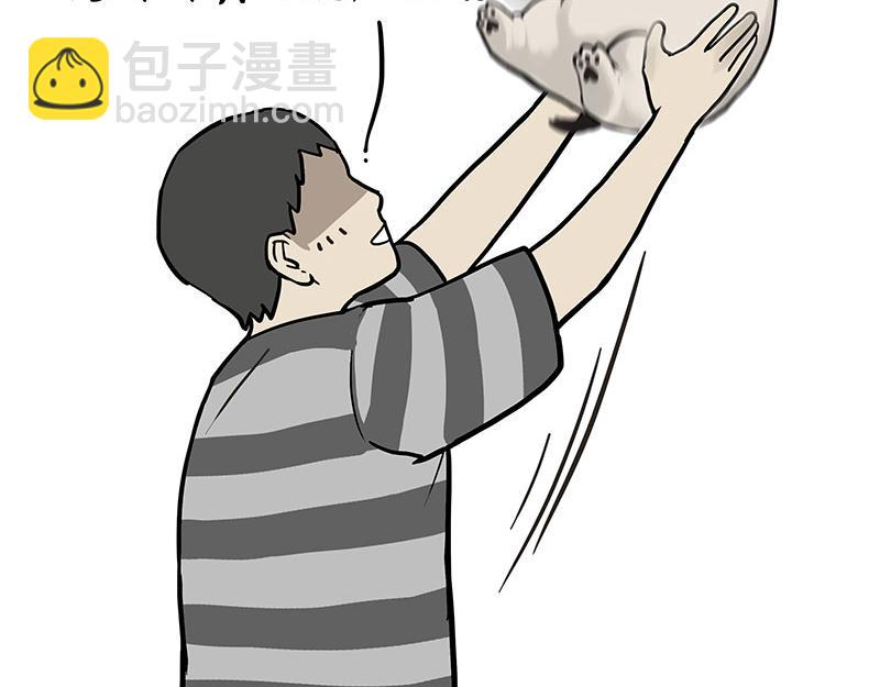 第393话 选择性社恐3