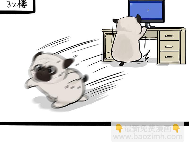 第396话 开盲盒21