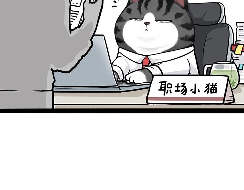 第396话 开盲盒27