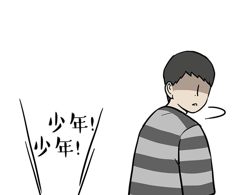 第396话 开盲盒33