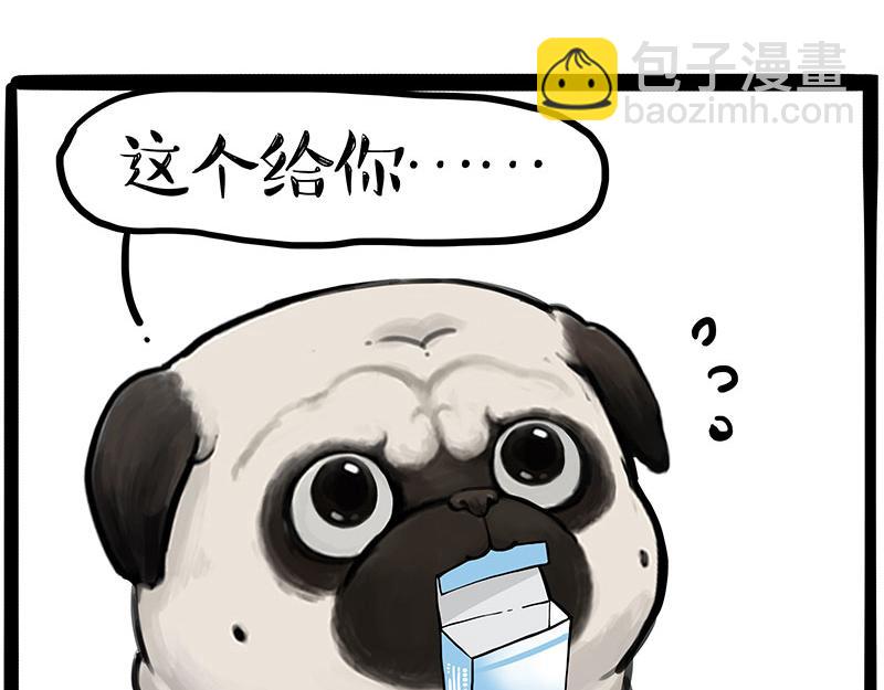 第396话 开盲盒35