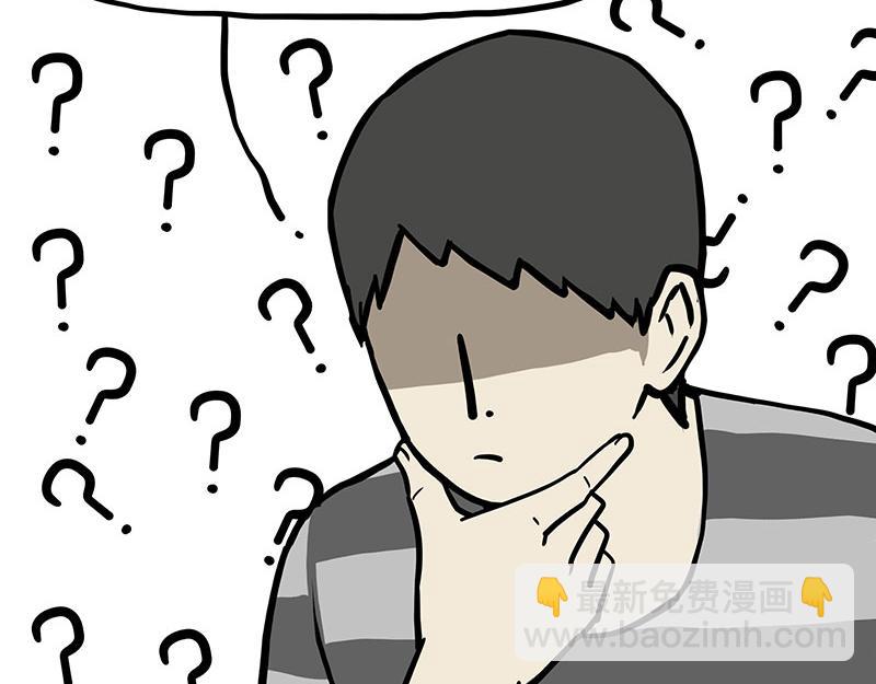 第396话 开盲盒37