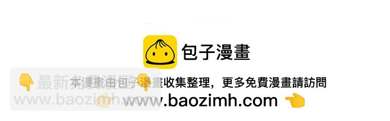 第396话 开盲盒44