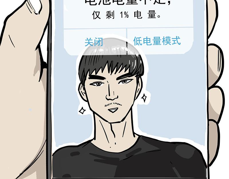 第396话 开盲盒8