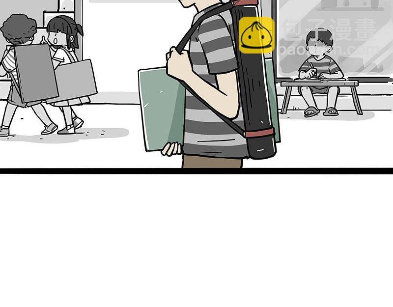 第397话 童年债14