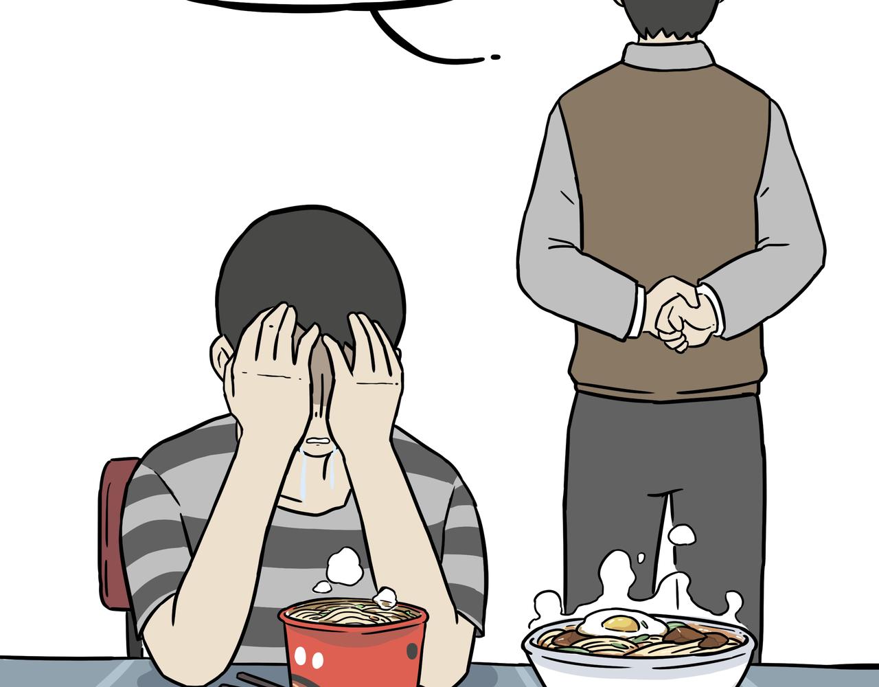 第397话 童年债32