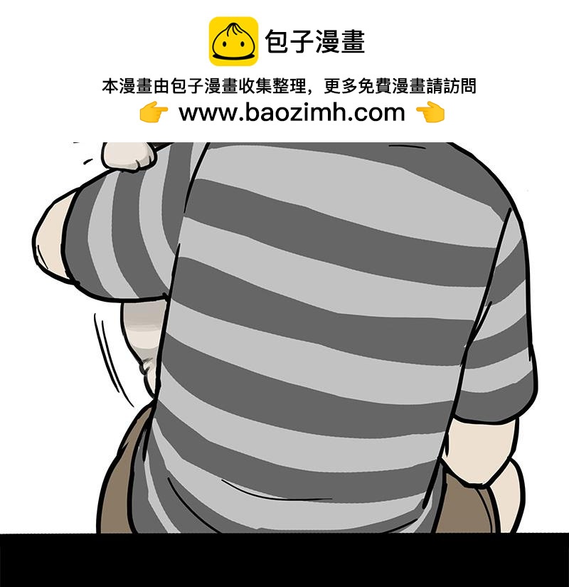 第398话 相爱相“坑”1