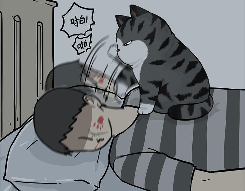 第399话 NPC11