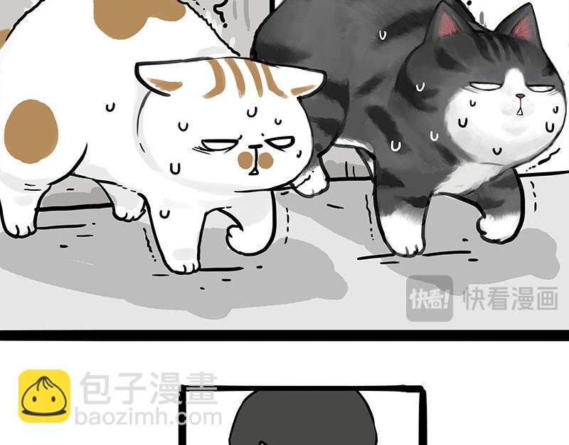 第400话 你是好人4